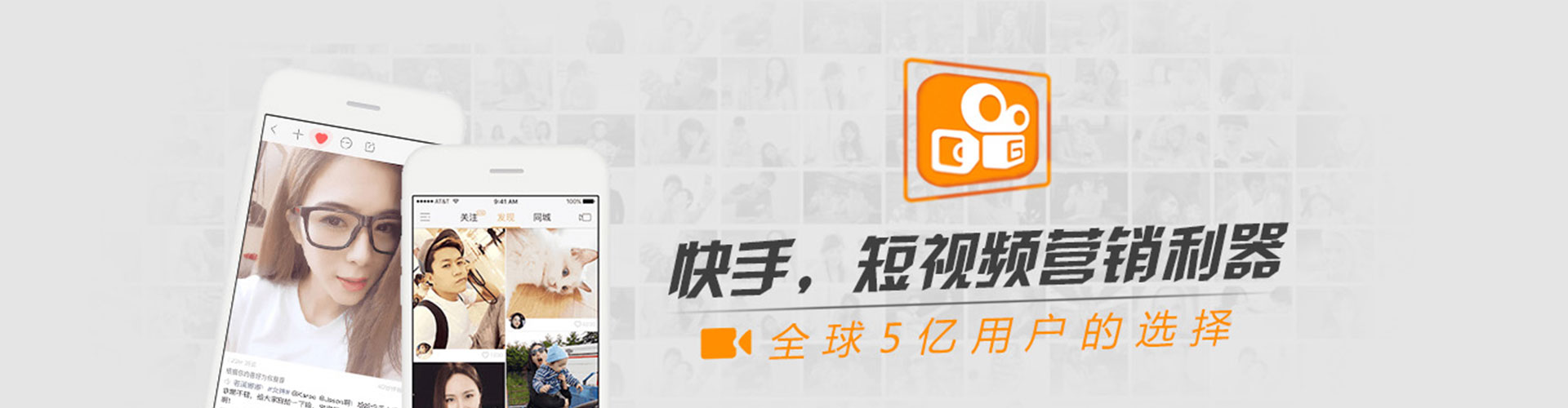 垦利头条信息流
