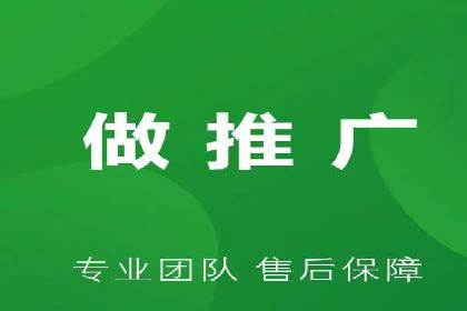 网络推广开户实操技巧：成功案例分析