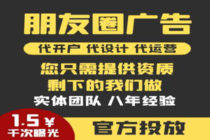 揭秘推广竞价：实战案例深度剖析
